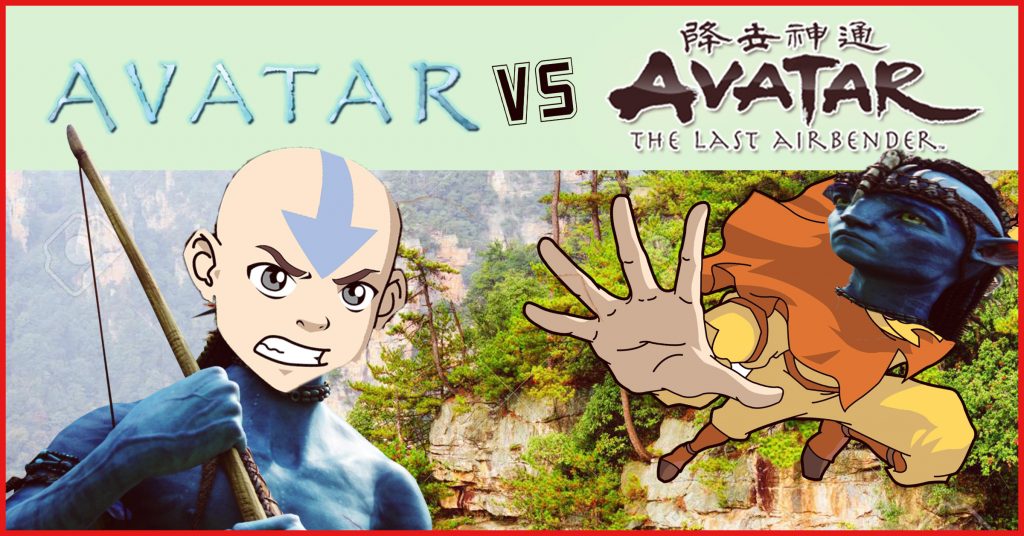 avatar