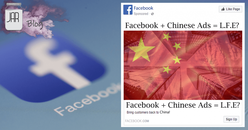 fb-china-ads