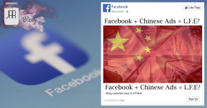 fb-china-ads
